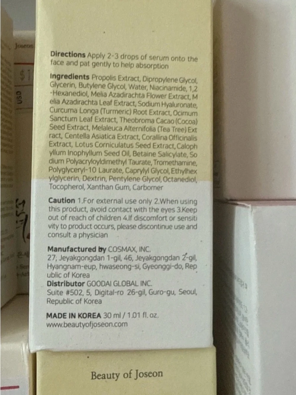 BOJ Glow Serum — Yellow & White Propolis + Niacinamide